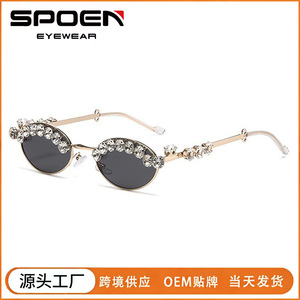 Lunettes de soleil ovales pour femmes, style luxe, avec strass, protection UV400, pour adultes - Product Image 5
