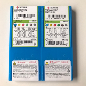 Plaquettes de coupe en carbure CNC d'origine Kyoceras CCMT060204HQ TN620, outils de tournage personnalisables OEM pour le travail sur tour - Product Image 5