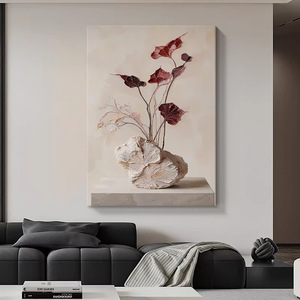 Modern Minimalist Abstract Oil Painting With Textured Rock And Leaves 3D Effect Hand Painted For Living Room Or Entryway - Product Image 2