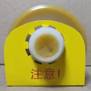 Aceite Lubricante de Repuesto para Máquina de Moldeo por Inyección <span class=keywords><strong>Lube</strong></span> LHL-300-7, Grasa de 700CC para Makino Hision LHL300 - Product Image 3