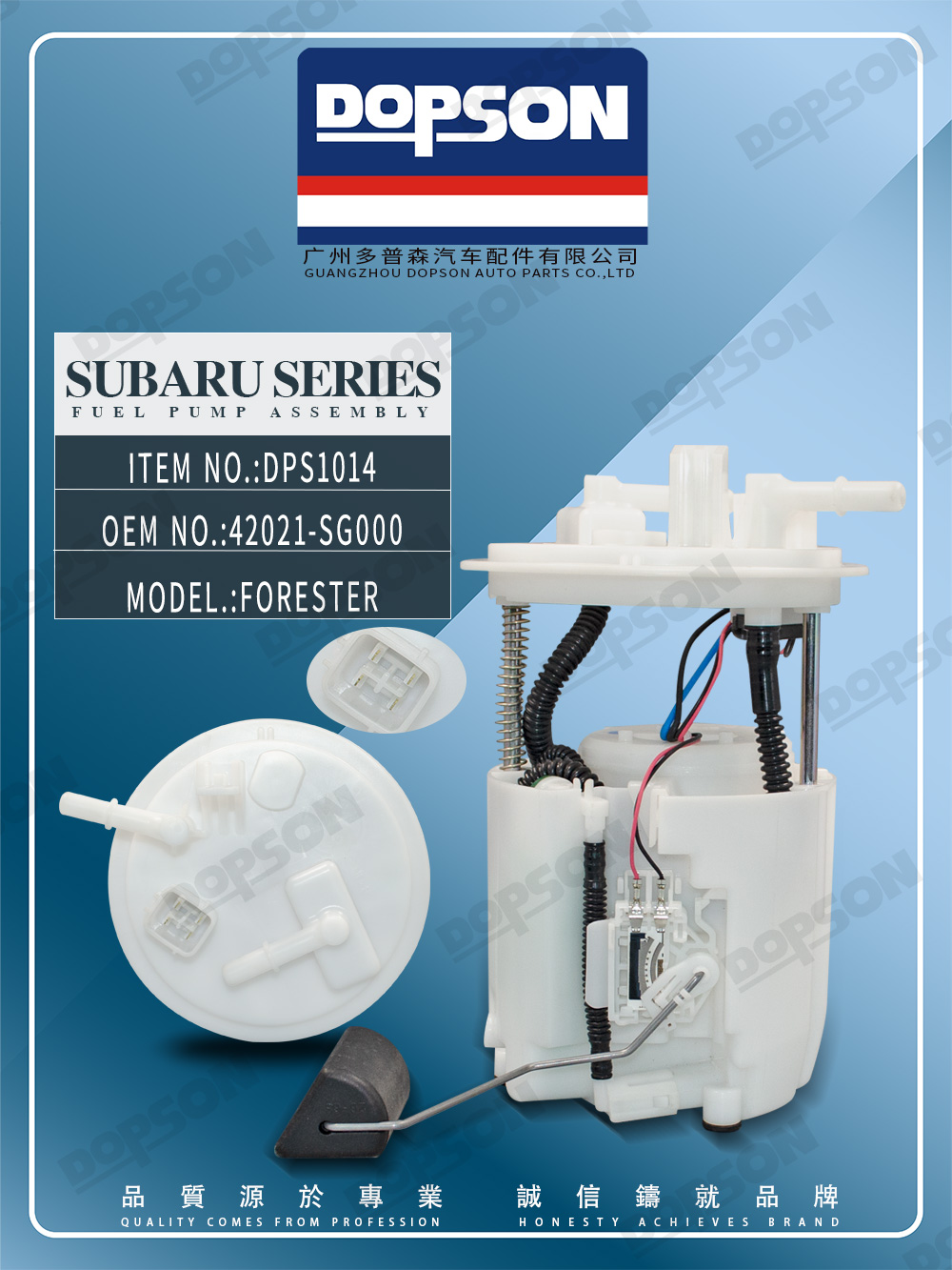 Fuel Pump Assembly for Subaru Forester 2.0 2.5 - 2013-2016