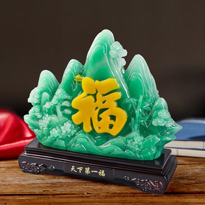 Fortune Character Ornament Resin Feng Shui Desk Decor For Home Office Gift - Product Image 3