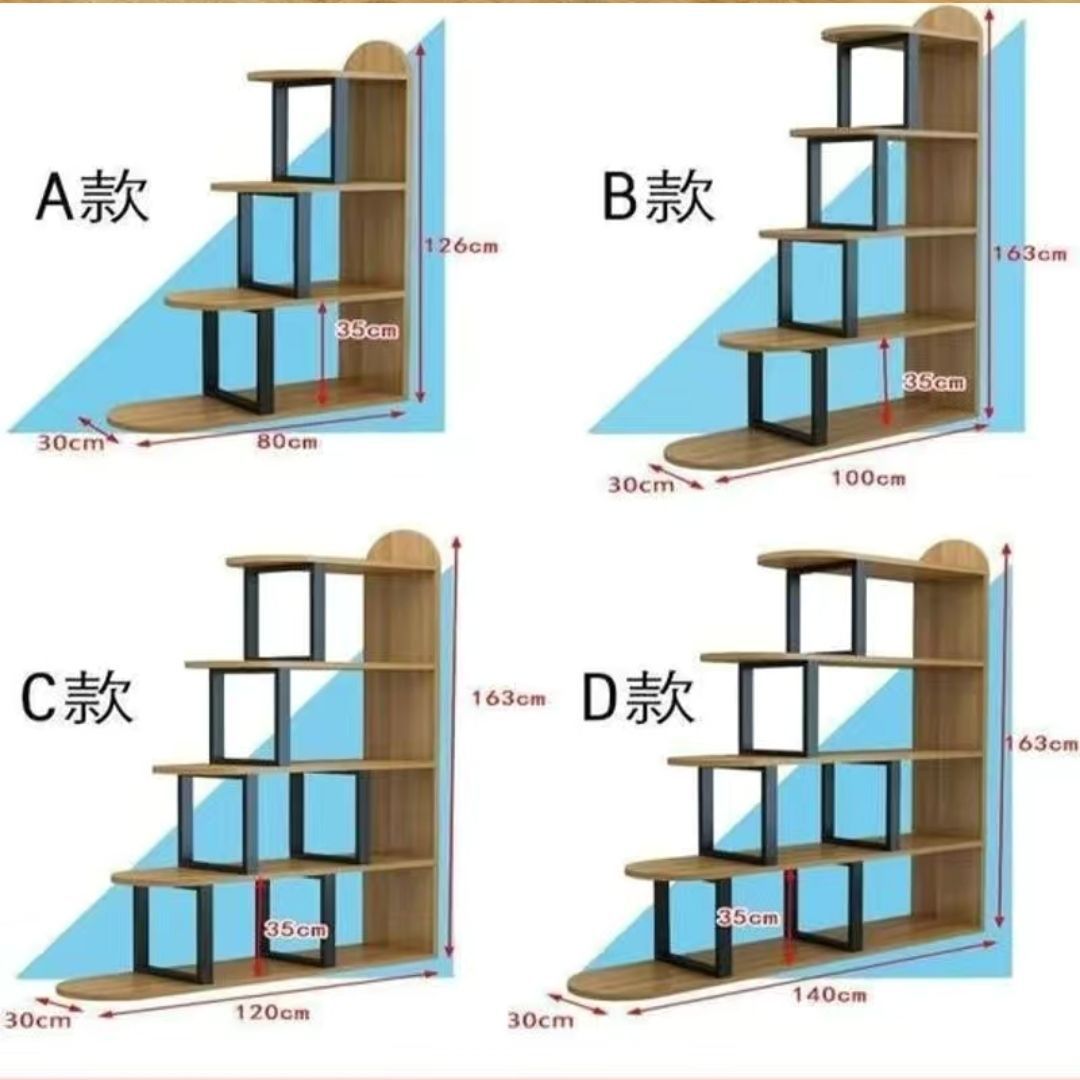 โครงไม้สักสีขาว