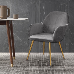 Velvet <strong>ArmChair</strong> <strong>Covers</strong> High Stretch Chair <strong>Covers</strong> <strong>for</strong> Living Room Luxury Thick Velvet Chair Slipcovers - Product Image 2