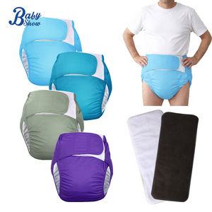 Culotte absorbante réutilisable pour adulte, épaisse, anti-fuite, respirante, <span class=keywords><strong>lavable</strong></span>, pour la protection nocturne - Product Image 1
