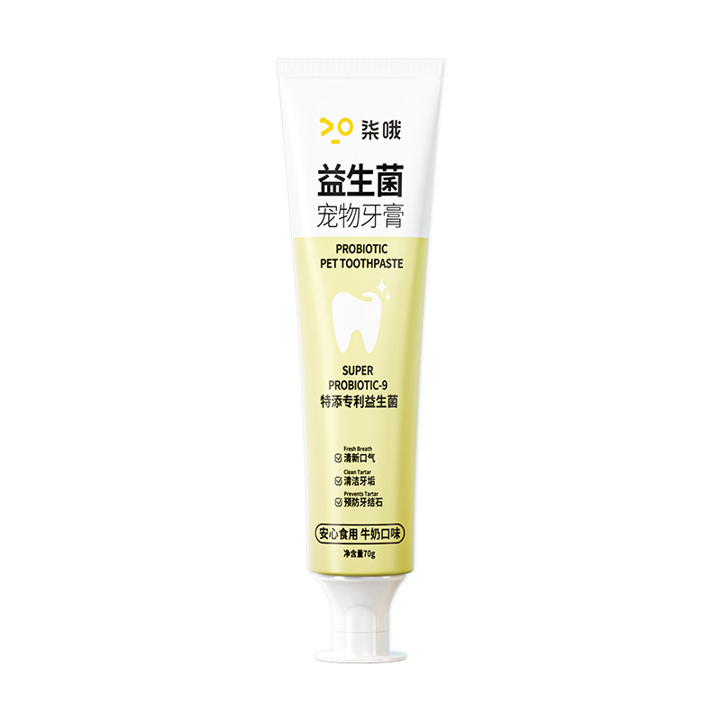 Dentifrice probiotique pour animaux de compagnie [saveur de lait]