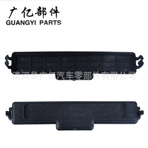 Couverture de filtre de climatisation Guangyi Parts 225 mm pour Dodge Fargo, pièce de rechange - Product Image 5