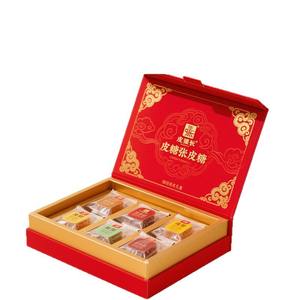 Personnalisation de boîtes-cadeaux en cuir Tianjin Leather Candy Zhang, emballage haut de gamme pour spécialités emblématiques, personnalisation de boîtes-cadeaux - Product Image 5