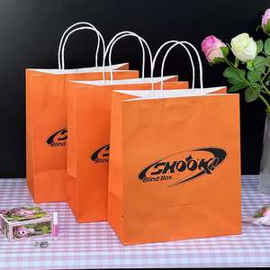 Customized Eco-Friendly Recyclable <b>Toy</b> Gift Bag Twisted Handle Personalized Packaging Kraft Paper Bag - Product Image 4