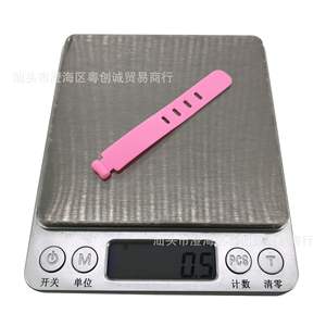 Attache-câbles rectangulaire en PP Yuechuangcheng, organisateur de bureau portable, style minimaliste, 500 unités - Product Image 1