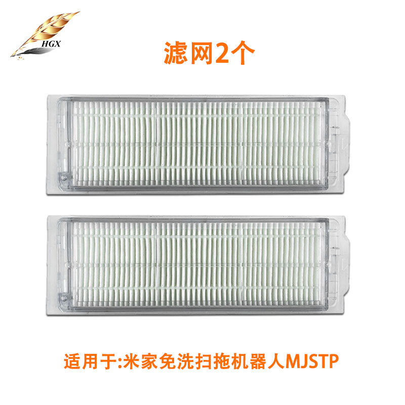 ตัวกรอง *2