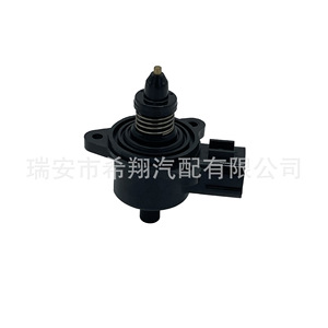 Válvula de Control de Ralentí para Automóvil 18117-58J00 DC 12V Tipo Aguja para Coche - Product Image 5