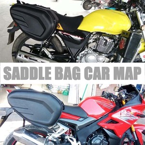 Moto impermeabile Racing Race Moto casco borse da viaggio valigia borse da sella + un paio di borsa da sella Moto impermeabile - Product Image 6