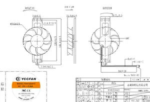 ผู้ผลิตพัดลมแนวแกนที่ดีที่สุด YCCFAN ไม่มีกรอบ120มม. 120X120X25mm พัดลม DC แบบไม่มีแปรงถ่าน12V