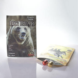 บรรจุภัณฑ์น้ำผึ้งแบล็คแพนเธอร์ 500 ก - Product Image 4