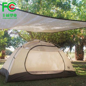 Dệt Bạc Bóng Râm Lưới/Nhà Kính Shading Net Aluminet/Kiểm Soát Nhiệt Nhôm Bóng Râm Lưới - Product Image 3