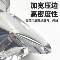 Sac aseptique Bag-in-Box avec couvercle PETPAvmpetPE, valve pour liquides, résistant au gel, anti-fuite, anti-écrasement, pour emballage alimentaire