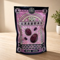 Sachet d'emballage alimentaire personnalisé imprimé, à fond plat, haute barrière, en plastique laminé, pour snacks et gâteaux de riz, OEM