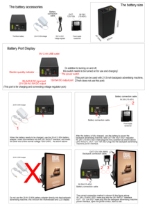 27 pouces marche Portable Vertical Lcd publicité Tv 43000 Mah alimenté par batterie signalisation numérique Mobile sac à dos panneau d'affichage - Product Image 6
