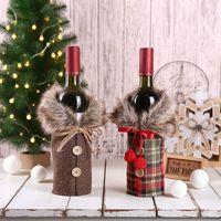 Envío Rápido: Funda de Piel Sintética a Cuadros para Botella de Vino Navideña, Decoración Festiva y Envoltura de Regalos DIY