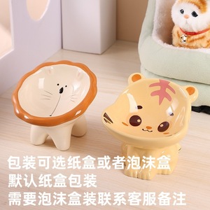 Tazón de Cerámica para Mascotas Master Gu, con Patas Altas, Anti-Manchas Negras, para Agua y Comida de Perros y Gatos - Product Image 5