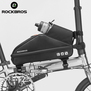 <span class=keywords><strong>ROCKBROS</strong></span> กระเป๋าเก็บของสกู๊ตเตอร์ความจุสูงกันน้ำอุปกรณ์เสริมจักรยานกระเป๋าใส่กระติกน้ำสำหรับจักรยาน - Product Image 1