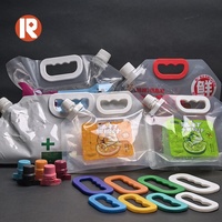 Poignée de sac à riz en plastique PP/PE Sanrun PH03, portable, durable et recyclable, fabriquée sur mesure en Chine, en vente