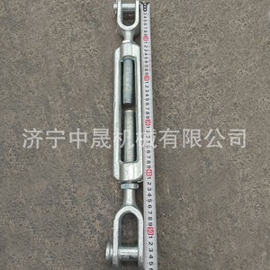 Tensores Galvanizados Tipo Uu Oo de Zhong Sheng, Herrajes de Aparejo Marino, Carga Máxima de 12 Kn, Estándar Nacional - Product Image 2
