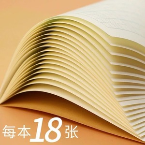 Deli D3620 Workbook 36K Notebook For Elementary Students Pinyin English Calligraphy Practice With Honda Letter Grid - Product Image 5