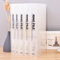 Carpeta de Anillas de Plástico Transparente Blanca y Transparente Personalizada, Carpeta de Archivos de PVC Transparente A4/A5, Material Escolar
