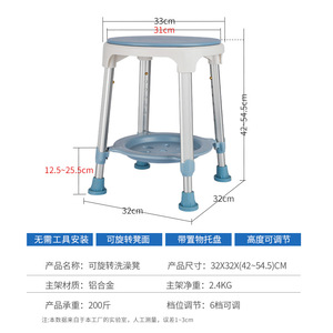 Chaise de toilette portable en acier chaise de toilette humaine en plastique - Product Image 6