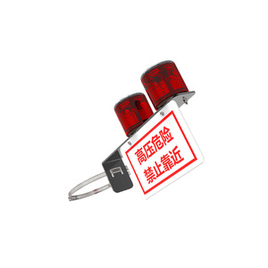 Feu de signalisation solaire monté sur poteau YS-0109 avec pince, lumière LED clignotante, matériau plastique IP65, tension de fonctionnement 3,7 V - Product Image 4