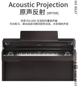 <span class=keywords><strong>Piano</strong></span> Eléctrico <span class=keywords><strong>Roland</strong></span> HP704 de 88 Teclas con Martillo Pesado, <span class=keywords><strong>Piano</strong></span> Electrónico <span class=keywords><strong>Roland</strong></span> HP-704 - Product Image 2