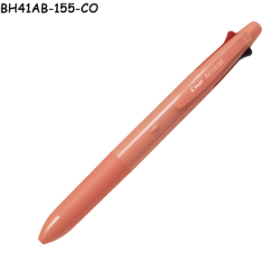 BH41AB-155 Bolígrafo Multifunción 4 en 1 de Tacto Ligero, 4 Colores, Bolígrafo de Aceite de 0.5mm y Lápiz Mecánico, Cuerpo de Tacto Suave Mate - Product Image 4