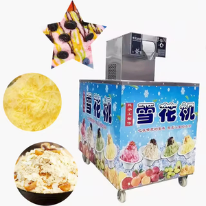 Máquina de Kakigori Personalizada, Máquina de Bingsu de Copo de Nieve ZB XBJ60, Máquina Automática de Hielo en Escamas de Alta Productividad con Múltiples Sabores, 220V - Product Image 2