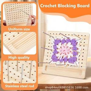 Planche à crocheter en bois carrée avec support pour aiguilles en acier inoxydable pour le travail du fil et le bricolage - Product Image 5