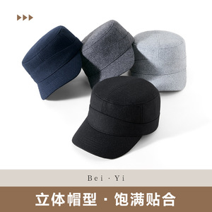 <b>Flat</b> <b>Cap</b> <b>Wool</b> Thick Warm Winter Unisex Black Solid Color - Product Image 2