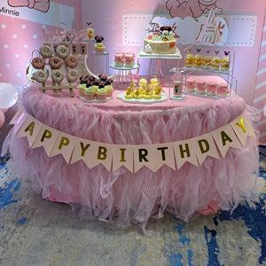 סיטונאי שמח מסיבת יום הולדת באנר רקע התלוי קישוט מספק ברכת יום הולדת נצנצים - Product Image 6