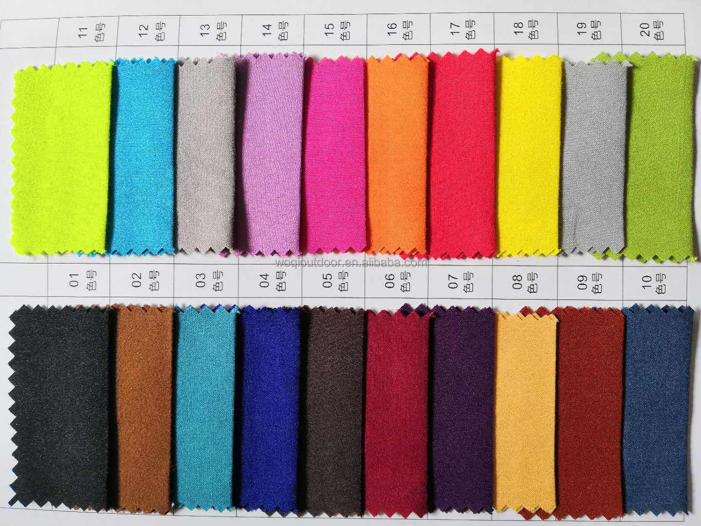 กองทัพสีเขียว