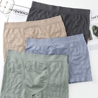 Sous-vêtements pour hommes personnalisés à taille moyenne à haute élasticité, culottes confortables et respirantes sexy, caleçons pour hommes