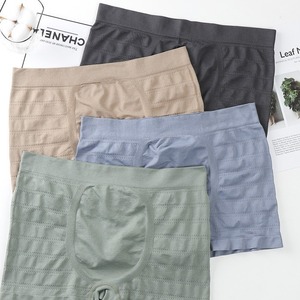 Biancheria intima da <span class=keywords><strong>uomo</strong></span> a vita media elasticizzata alta personalizzata comode mutandine Sexy traspiranti Boxer da <span class=keywords><strong>uomo</strong></span> - Product Image 2