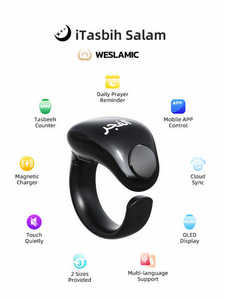 Weslamic itasbih Smart zikr Ring NFC ควบคุมโดยแอปมุสลิมนับถอยหลังพลาสติกเคสนาฬิกาปลุกสำหรับอธิษฐานใช้ได้กับ IOs - Product Image 4