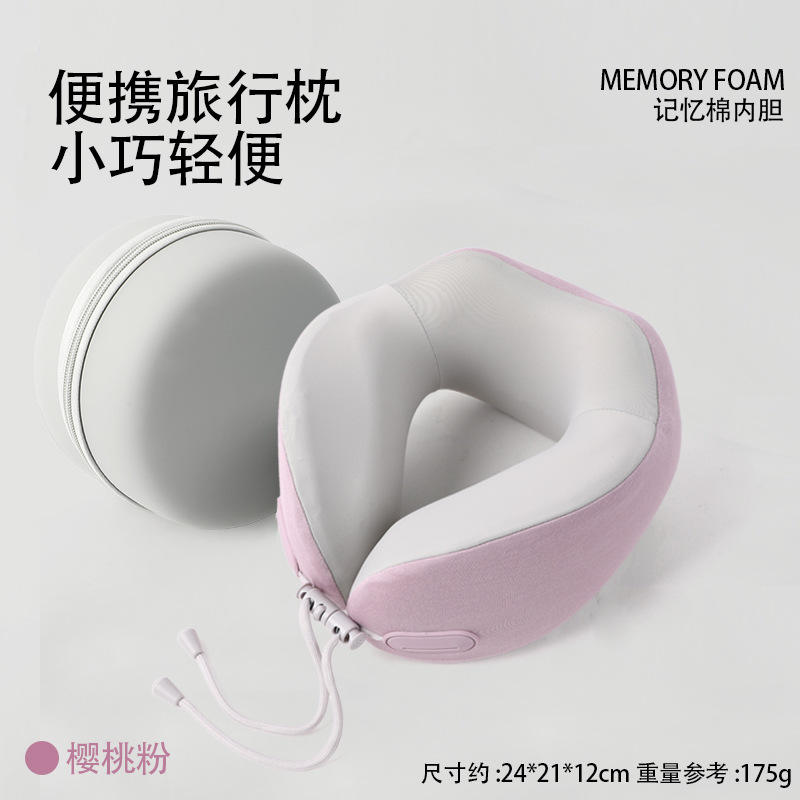 เชอร์รี่พิงค์