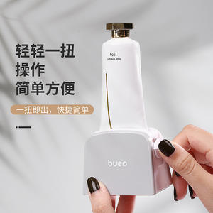 Exprimidor de pasta de dientes Bueo, dispensador manual portátil de 105g para uso doméstico - Product Image 1
