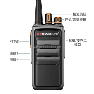 无线对讲机4500毫安时宽带手机类型-C支架充电手持双向收音机