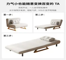 Chinês multifuncional dobrável moderno sofá-cama sala de estar mobiliário moderno design sala de estar sofá-cama