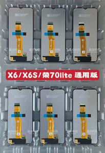 Hot bán thay thế gốc Vocal <span class=keywords><strong>V1</strong></span> pantalla cảm ứng màn hình LCD cho vocal <span class=keywords><strong>V1</strong></span> điện thoại - Product Image 6