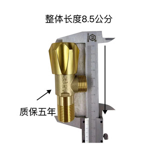 Válvula angular de cobre con rosca macho de 1/2 pulgada, acabado en latón para calentador de agua, válvula de cierre de agua fría y caliente - Product Image 4