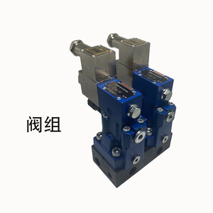 Hydraulic Valve <b>Block</b> Overflow Solenoid 31.5Mpa 315Bar Two Way Panel <b>Mount</b> Cast Iron Mechanical Parts - Product Image 1