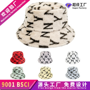 Ny Letter Faux Rabbit Fur Bucket Hat Women Winter Thickened Warm Plush Fisherman Hat Fashionable Youthful White Gray - Product Image 3